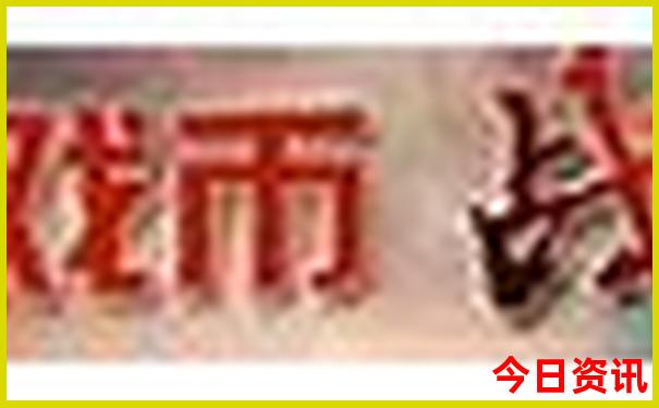 去云南旅游几月份最合适最便宜